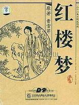 巴厘岛spa可以进入吗